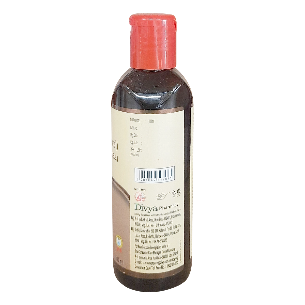 Patanjali Divya Mahamash Taila