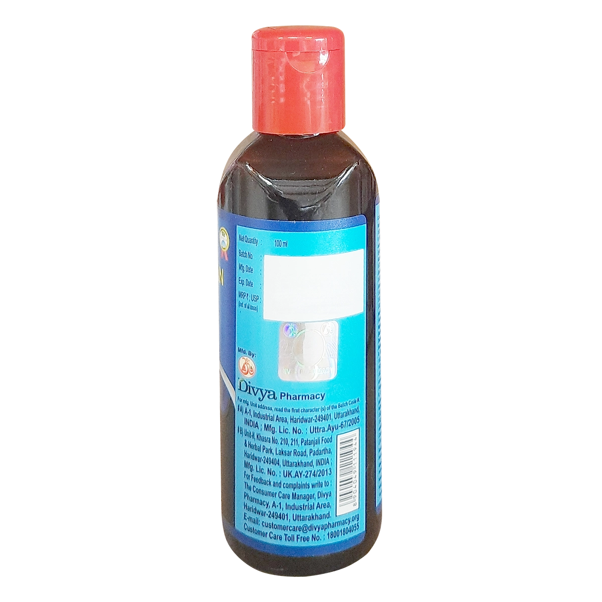 Patanjali Divya Maha Narayan Taila