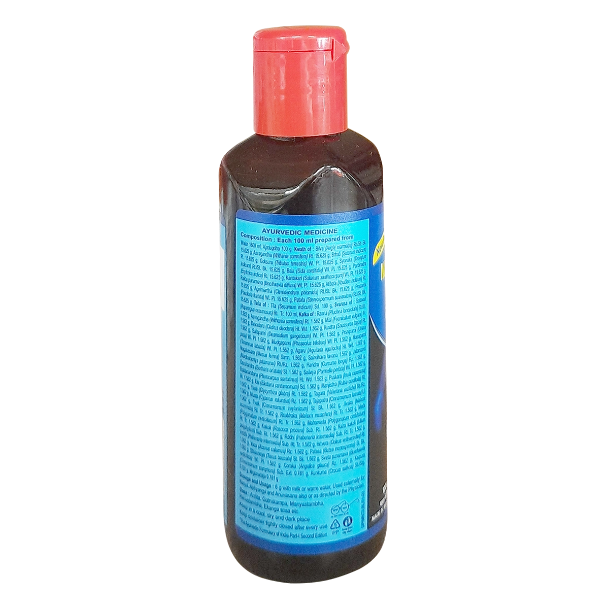 Patanjali Divya Maha Narayan Taila