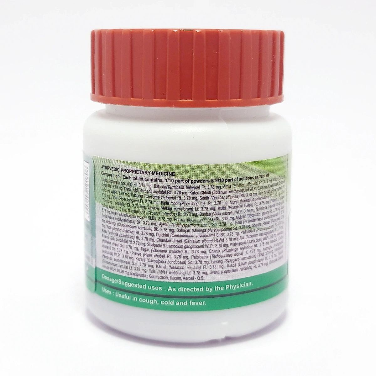 Patanjali Divya Mahasudarshan Ghanvati 60 Tab
