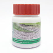 Patanjali Divya Mahasudarshan Ghanvati 60 Tab