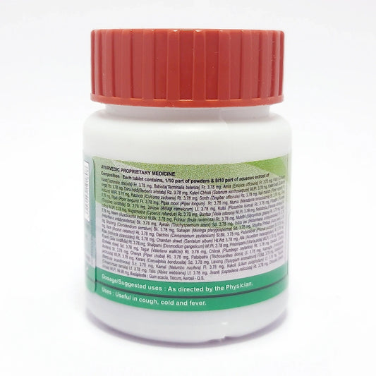 Patanjali Divya Mahasudarshan Ghanvati 60 Tab