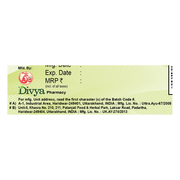 Patanjali Divya Mahatriphaladi Ghrita