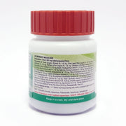 Patanjali Divya Mahayograj Guggul 60 N