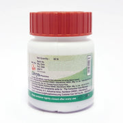Patanjali Divya Mahayograj Guggul 60 N
