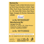 Patanjali Makka Atta (Maize Atta)