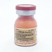 Patanjali Divya Makar Dhwaj