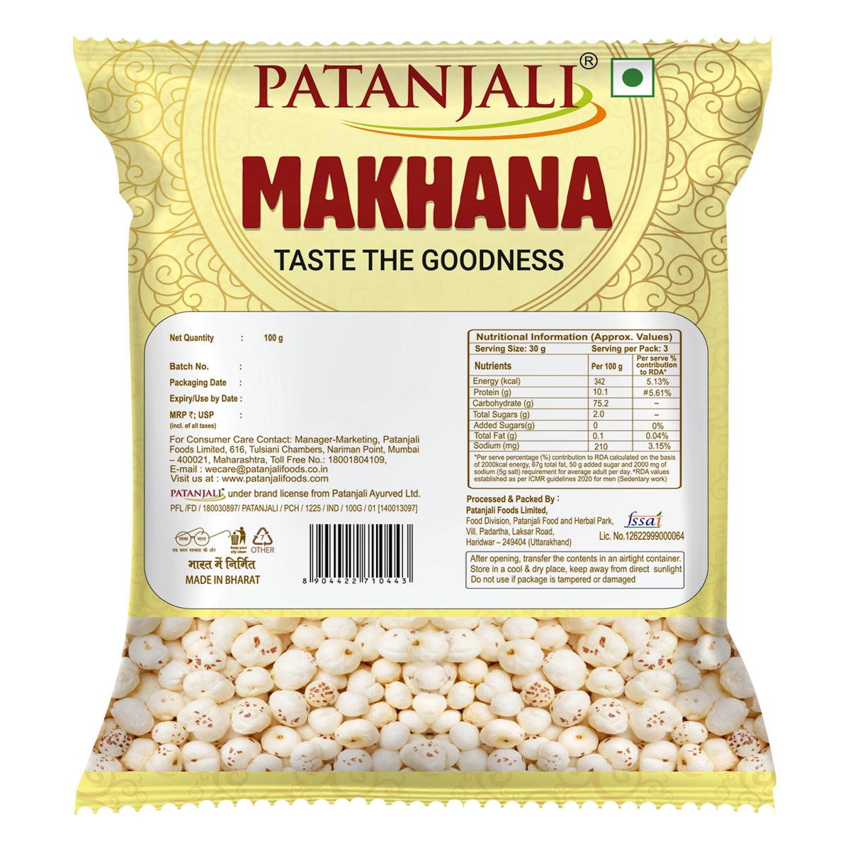 Patanjali Makhana