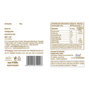 Patanjali Makhana