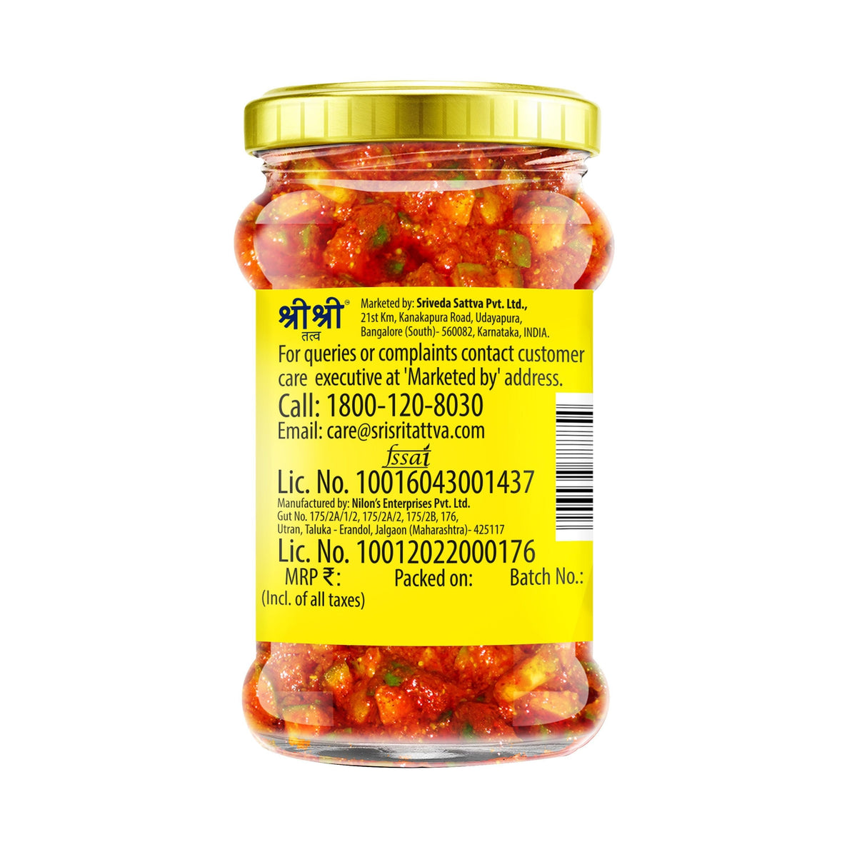 Sri Sri Tattva Mango Pickle - Mustard Oil, 300 g