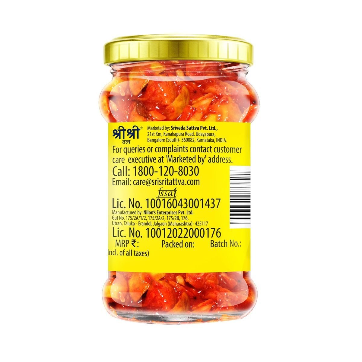 Sri Sri Tattva Mango Pickle - Rice Bran Oil, 300g