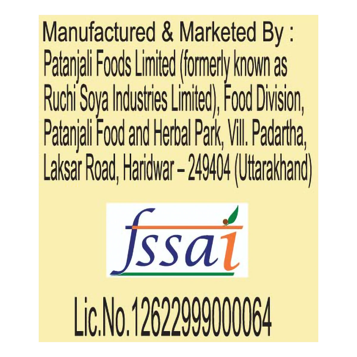 Patanjali Natural Mango Beverage (Tetra Pack)