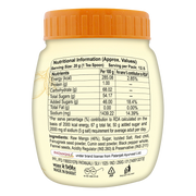 Patanjali Mango Chutney