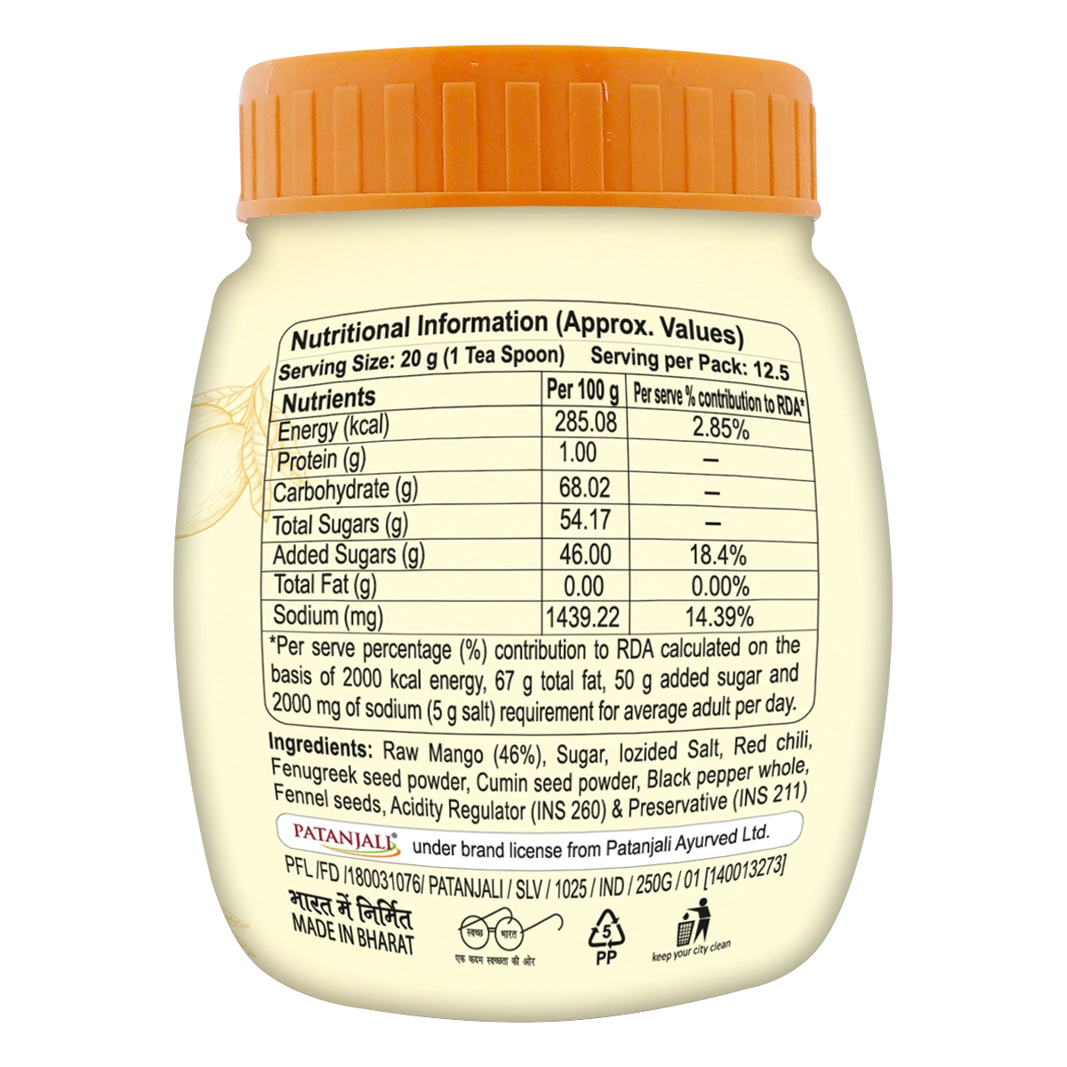 Patanjali Mango Chutney