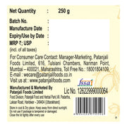 Patanjali Mango Chutney