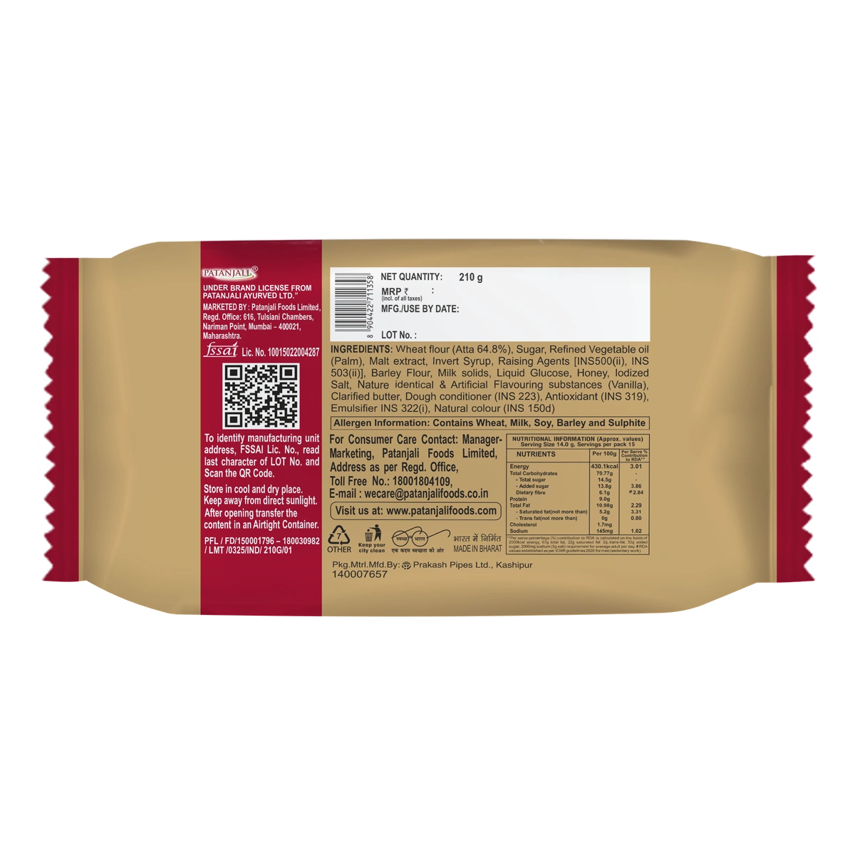 Patanjali Marie Biscuits