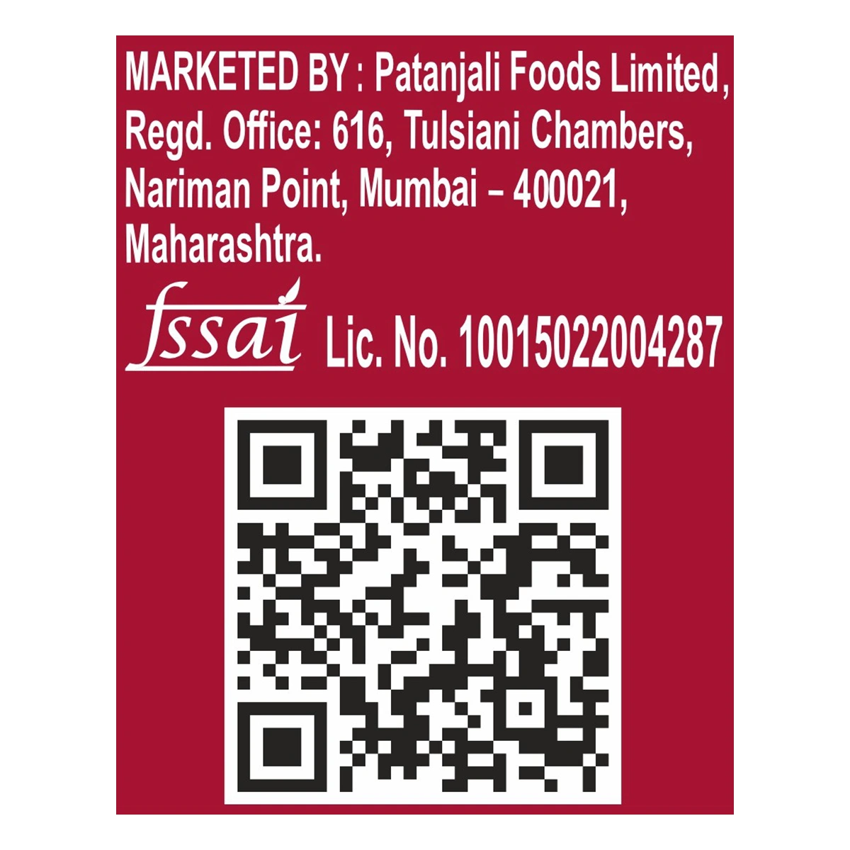 Patanjali Marie Biscuits