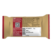 Patanjali Marie Biscuits