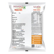 Patanjali Masala Oats