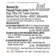 Patanjali Masala Oats