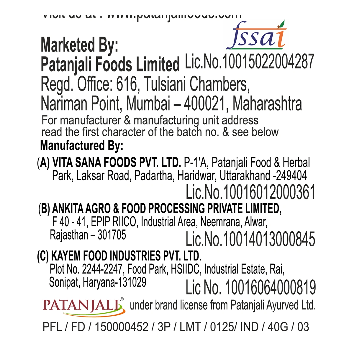 Patanjali Masala Oats