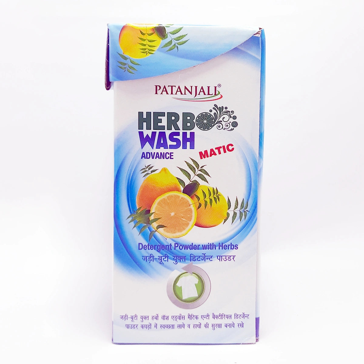 Patanjali Herbo Wash Advance Matic Detergent Powder