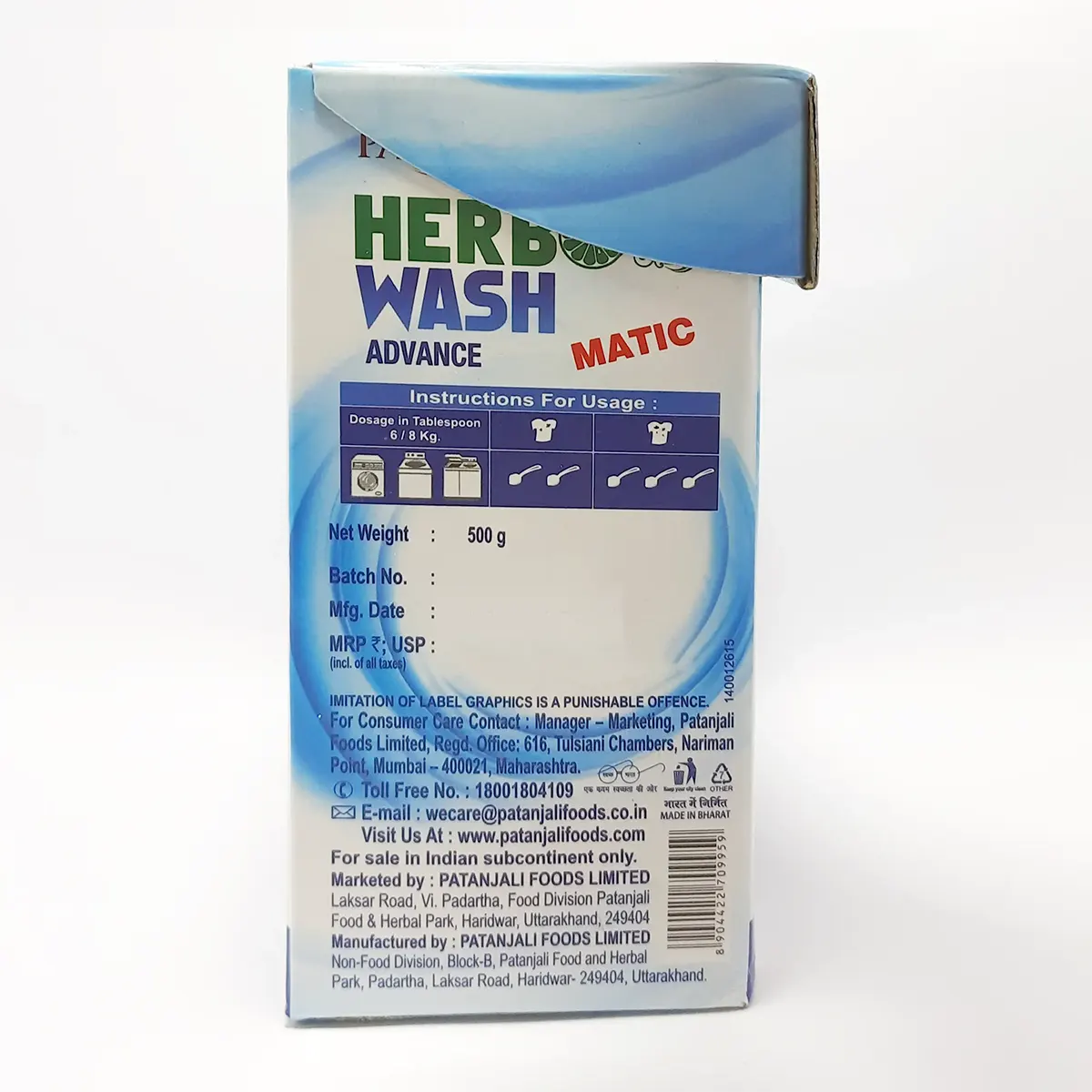 Patanjali Herbo Wash Advance Matic Detergent Powder