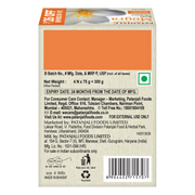 Patanjali Mogra Body Cleanser- 75 Gx4 N