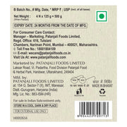 Patanjali Mogra Body Cleanser-125 G