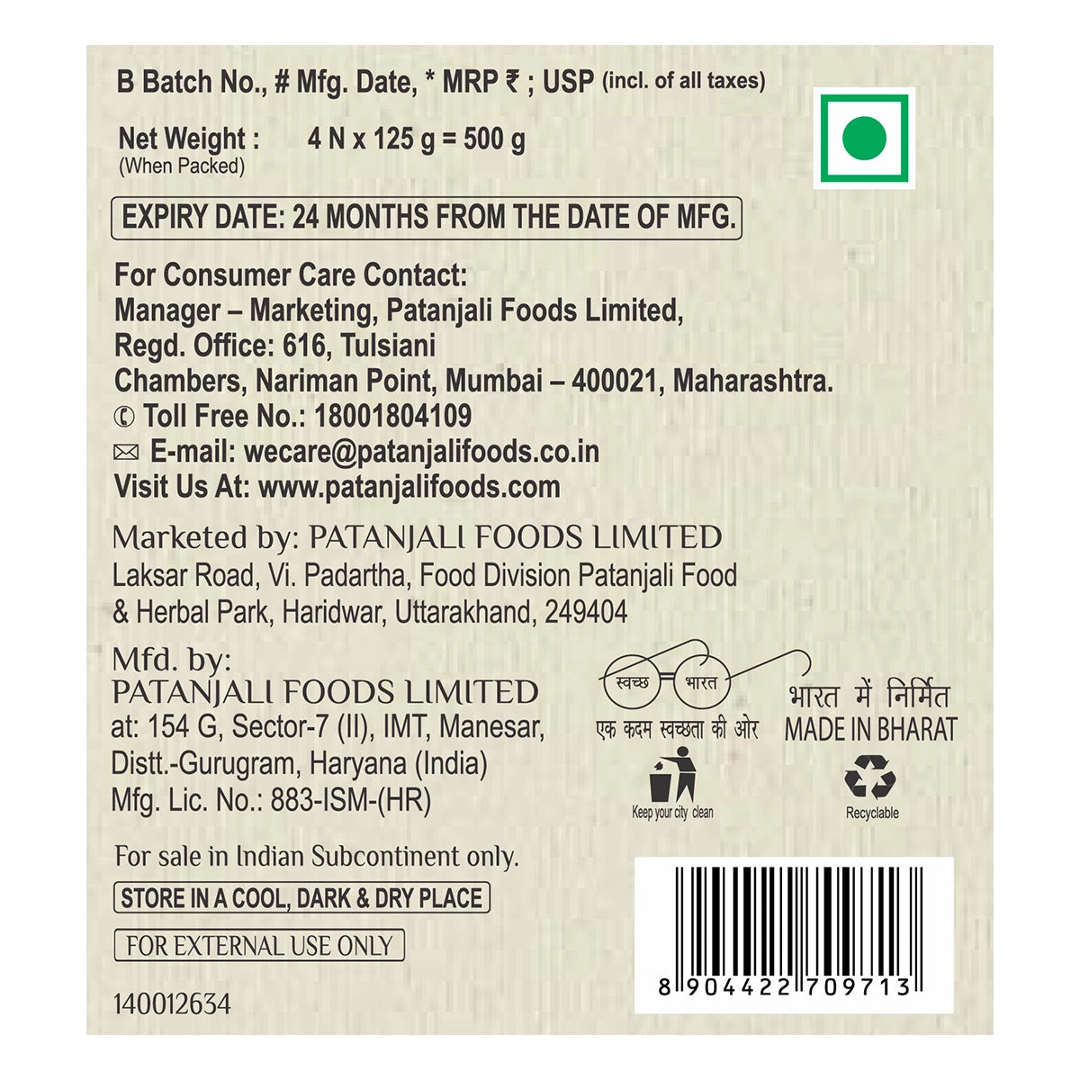 Patanjali Mogra Body Cleanser-125 G
