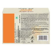 Patanjali Mogra Body Cleanser