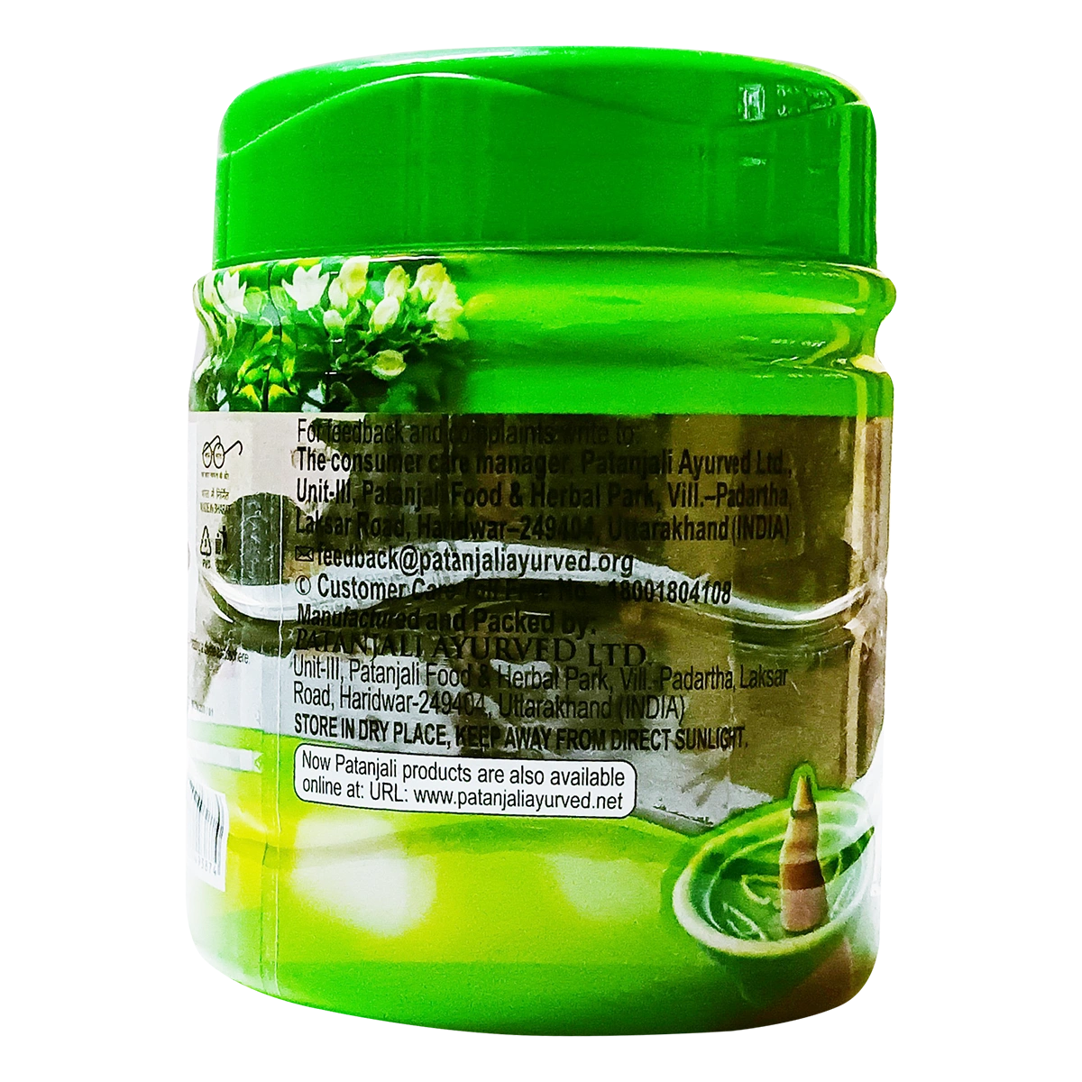 Patanjali Aastha Mogra Cone Dhoop