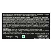Patanjali Men's Charcoal Active Face Wash
