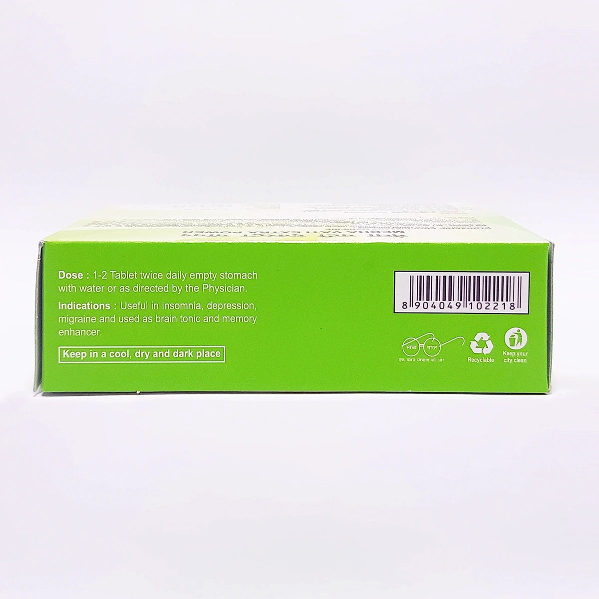 Patanjali Divya Medha Vati Extra Power