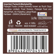 Patanjali Dates (Medjool)