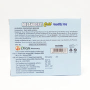 Patanjali Divya Melanogrit Gold 20 N