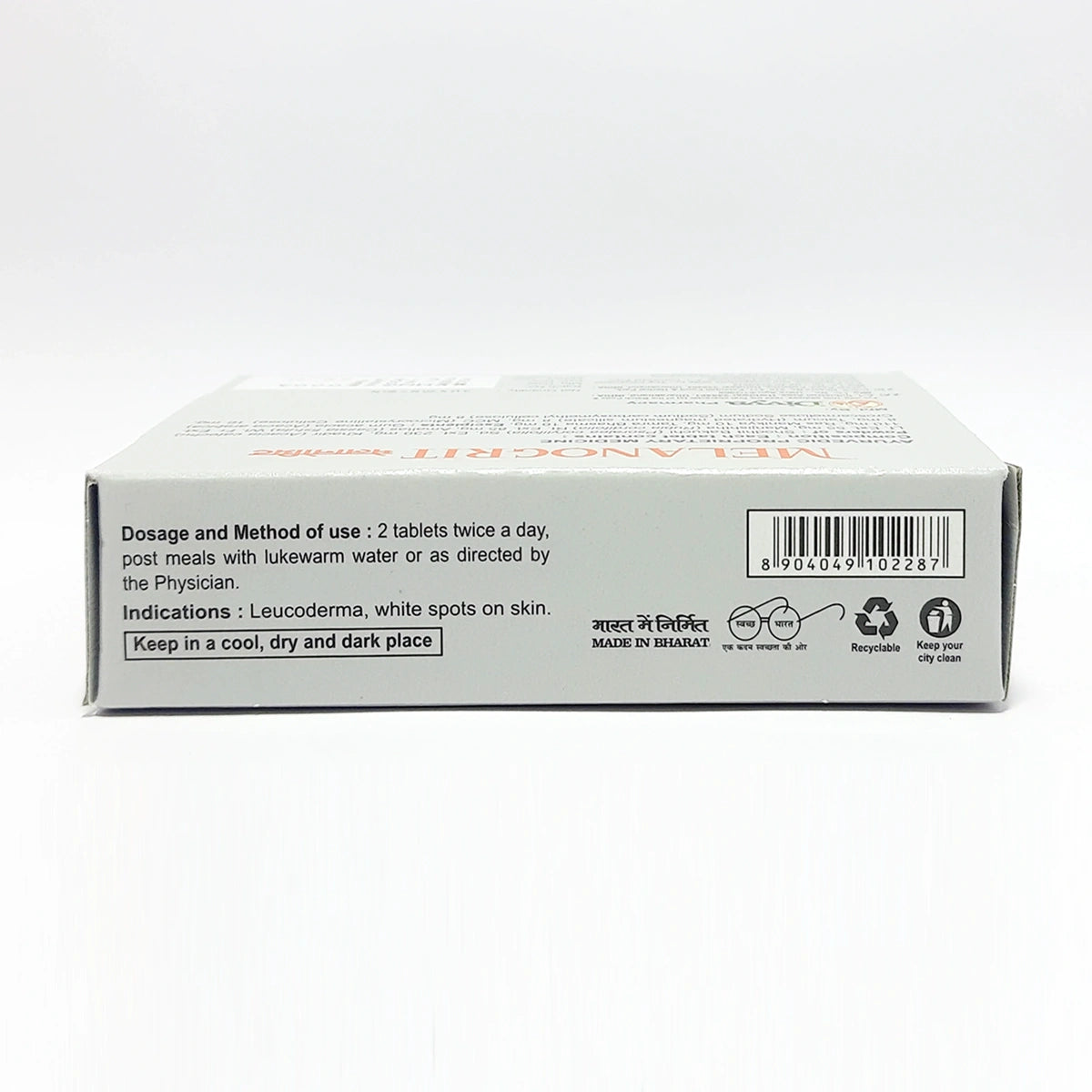 Patanjali Divya Melanogrit 3 U X 20