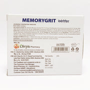 Patanjali Divya Memorygrit Tablet 20 N