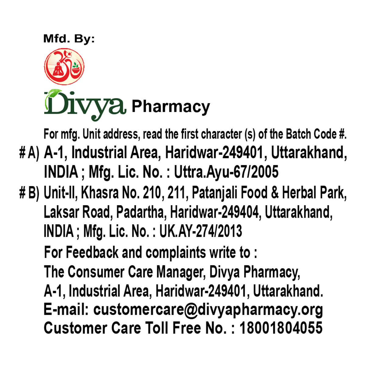 Patanjali Divya Jyotishmati Taila (Virgin)