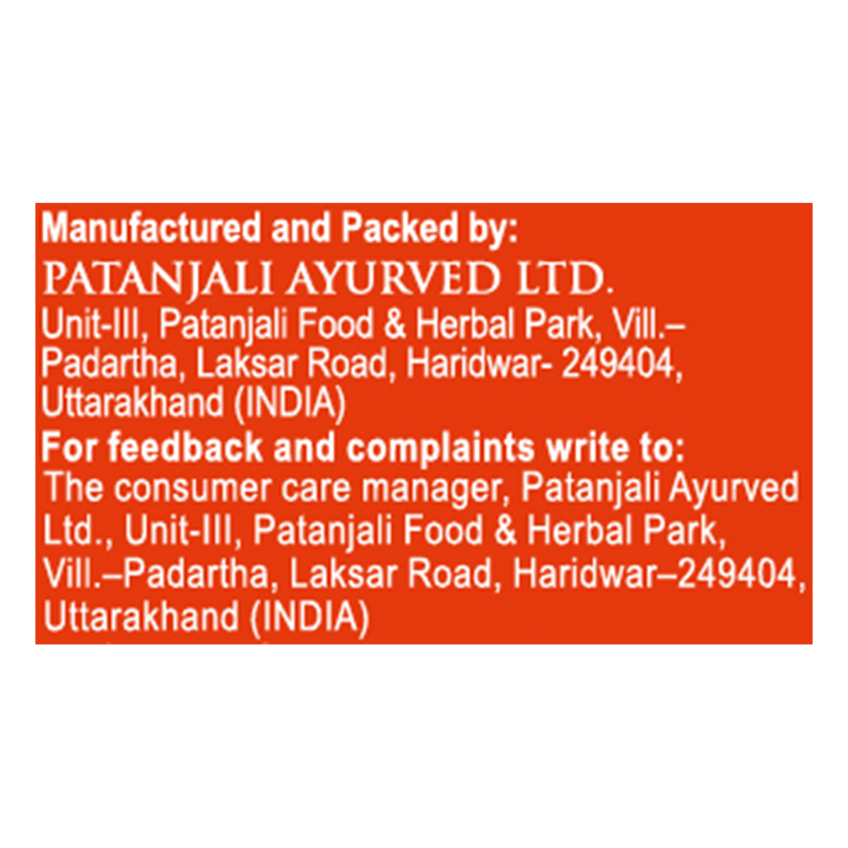 Patanjali Aastha Sandal Dry Dhoop Cone