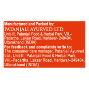 Patanjali Aastha Sandal Dry Dhoop Cone