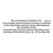 Patanjali Sheetal Hair Oil