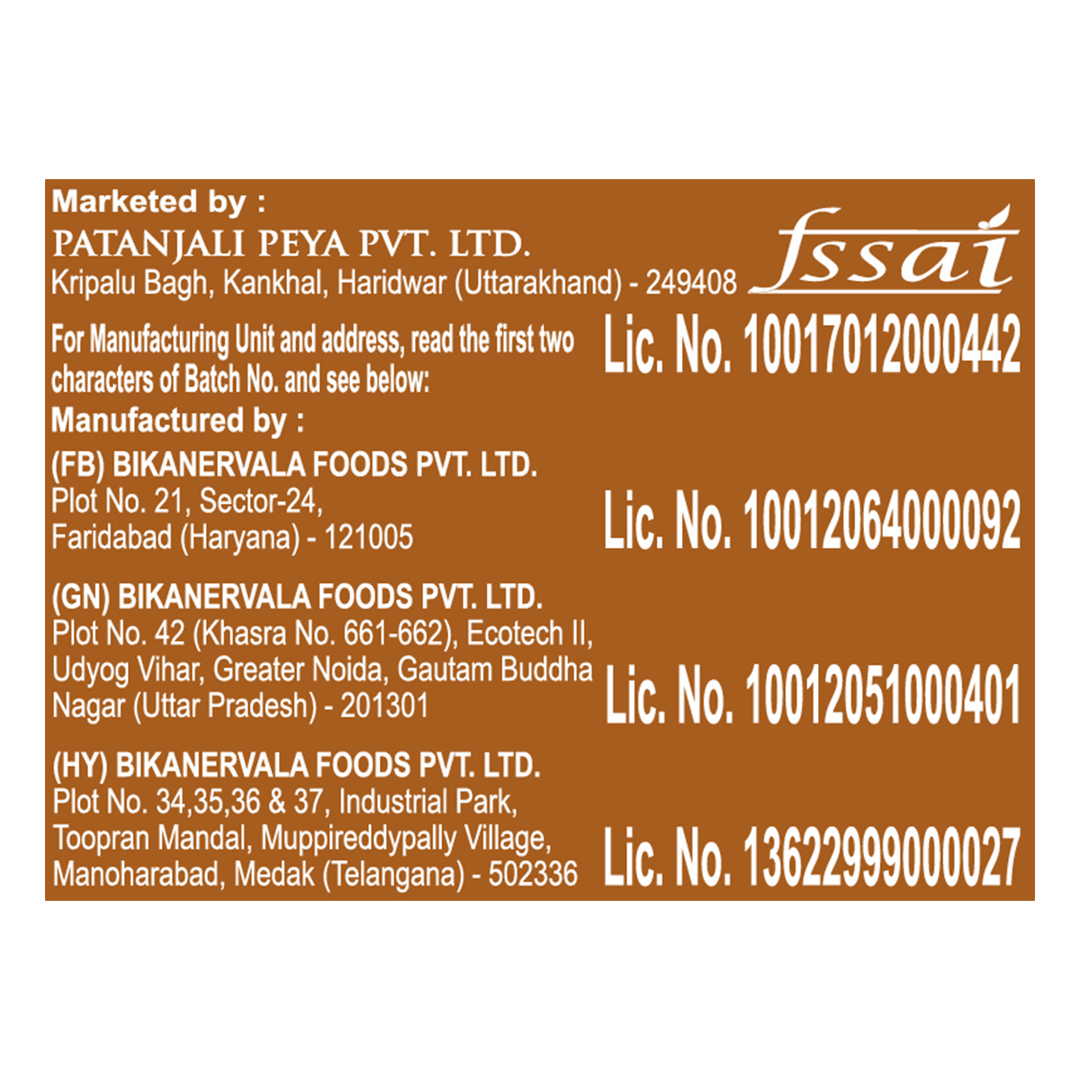 Patanjali Namkeen Classic Peanut