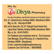 Patanjali Divya Madhugrit Tablet 60 N