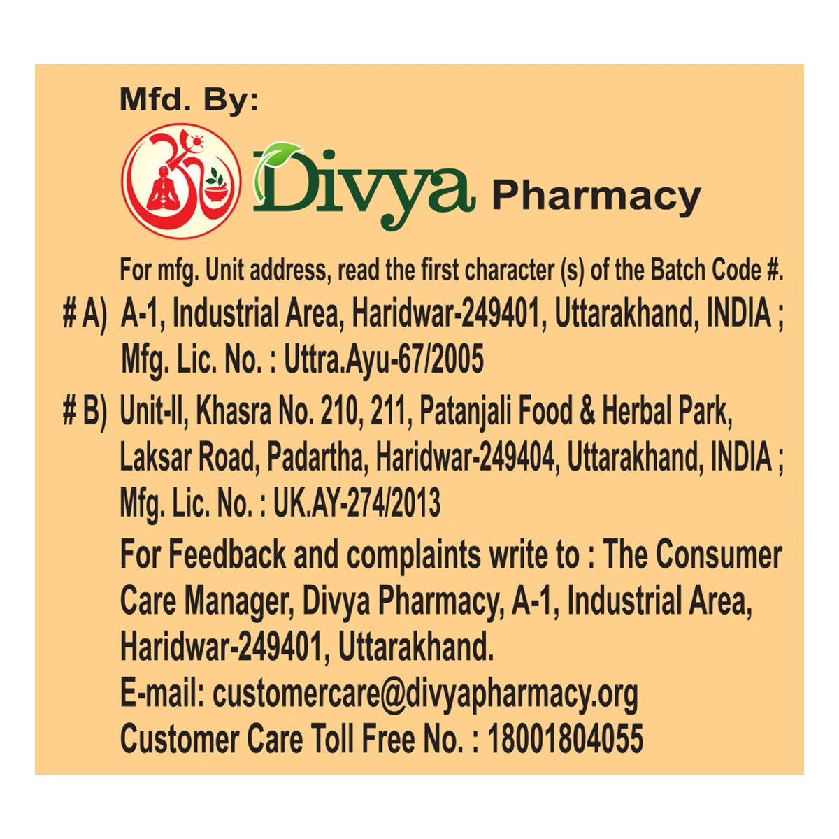 Patanjali Divya Madhugrit Tablet 60 N