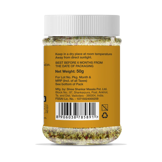 Sri Sri Tattva Milk Masala, 50 g
