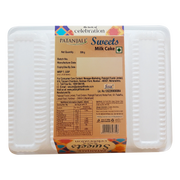 Patanjali Milk Cake
