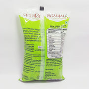 Patanjali Unpolished Mix Pulses