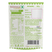 Patanjali Roasted Diet- Roasted Mix. Lime