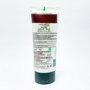 Patanjali Multani Mitti Face Pack
